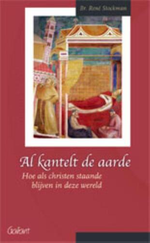 CoverFront-17339.jpg