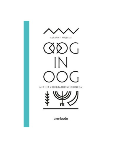CoverFront-16384.jpg