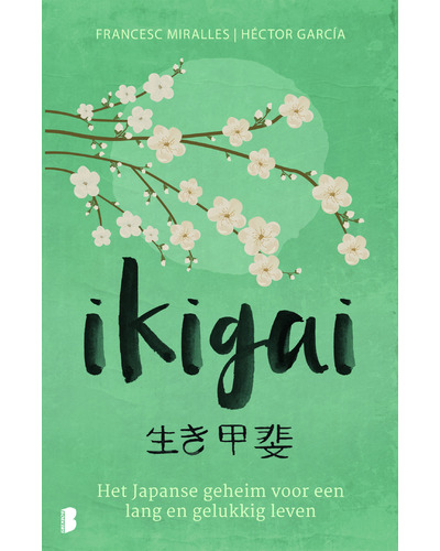 Ikigai