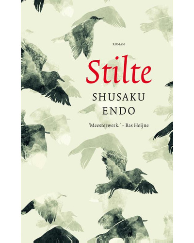 Stilte