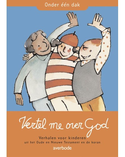 CoverFront-6385.jpg