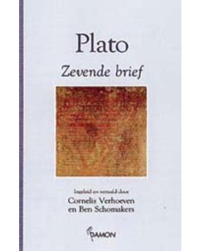 Plato - Zevende brief