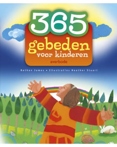 CoverFront-14561.jpg