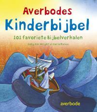 CoverFront-14549.jpg