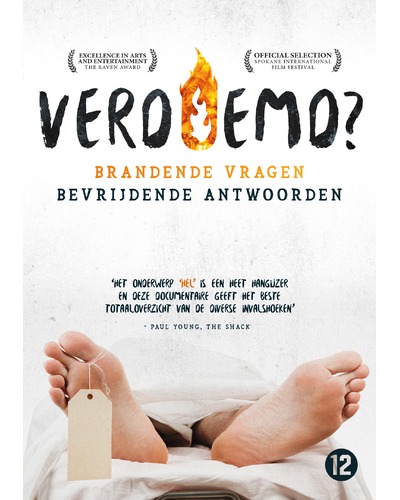 DVD Verdoemd?