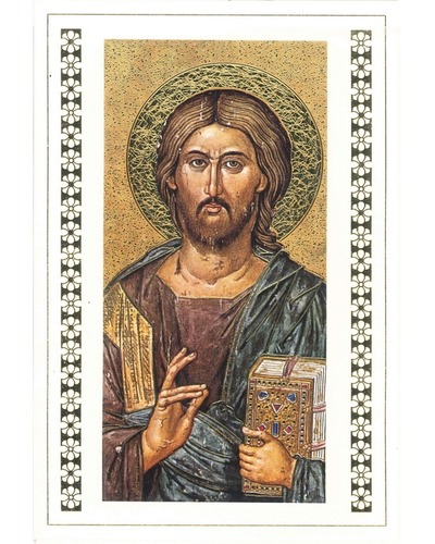 Kaart Bel-Art - Pantocrator