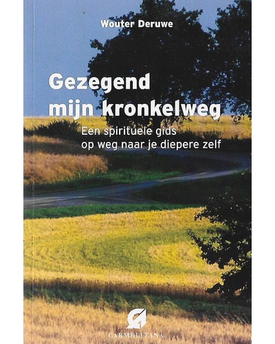 CoverFront-13951.jpg