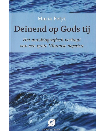 Maria Petyt
