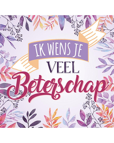 Ik wens je veel beterschap - reeks Lantaarn