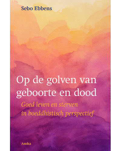 Op de golven van geboorte en dood