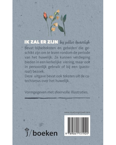 Ik zal er zijn - bij jullie huwelijk