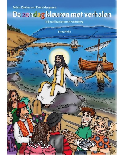 CoverFront-22468.jpg