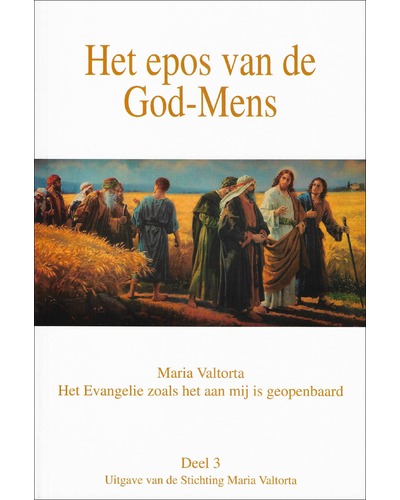 Het epos van de God-mens deel 3