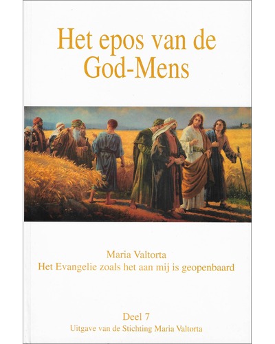 Het epos van de God-mens deel 7