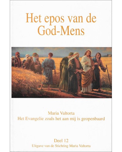 Het epos van de God-mens deel 12