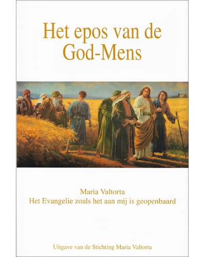 Het epos van de God-mens deel 1