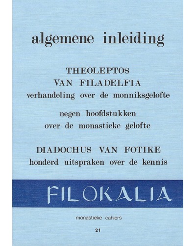 Filokalia - algemene inleiding