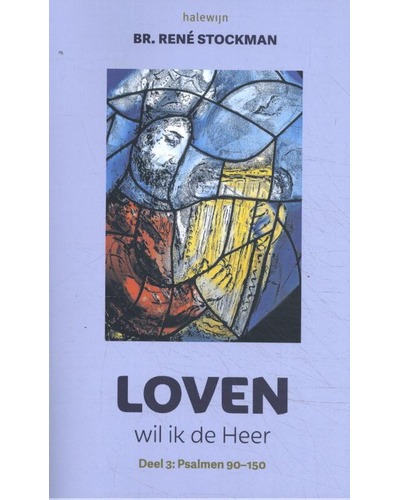 Loven wil ik de Heer