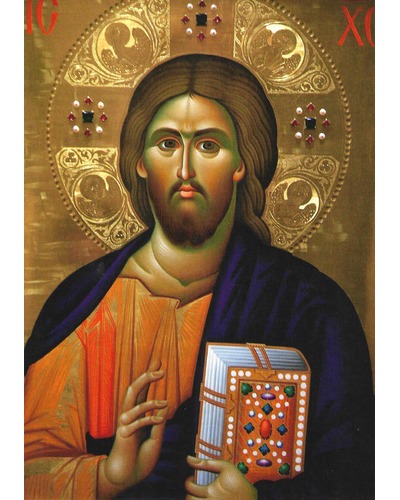 Kaart Beuron - 7568D Christus als Pantocrator