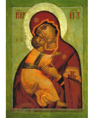 Kaart Beuron - 7647D Madonna (Vladimir)