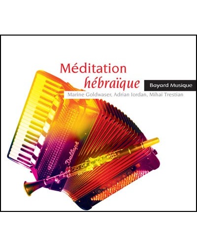 CD Méditation Hébraïque