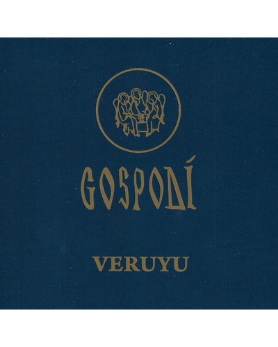 CD Gospodi - Veruyu - blauw