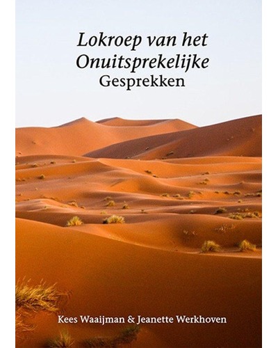 Lokroep van het onuitsprekelijke