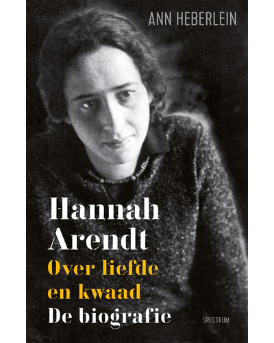 Hannah Arendt