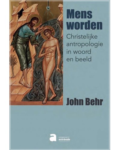 CoverFront