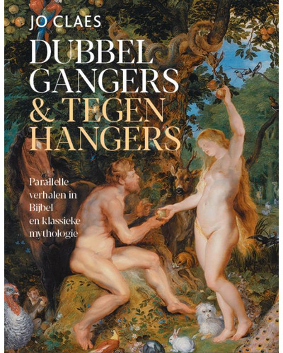 Dubbelgangers & tegenhangers