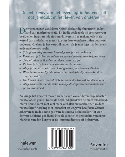 Deskundigheid van de machteloosheid