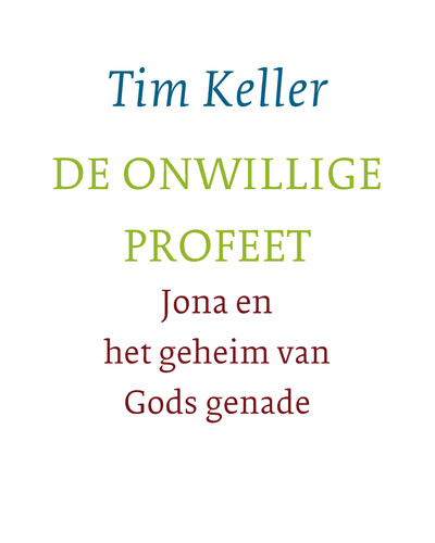 De onwillige profeet