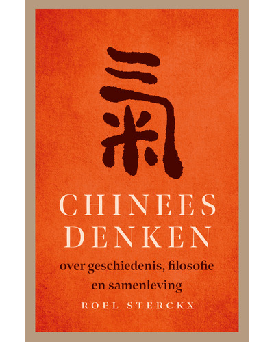 Chinees denken