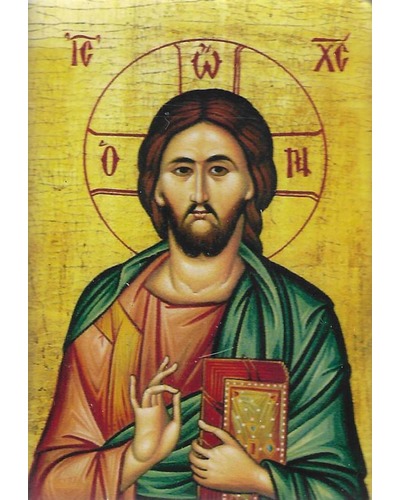 Bel-Art - Magneet ikoon Christus Pantocrator