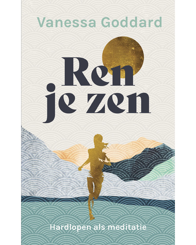 Ren je zen