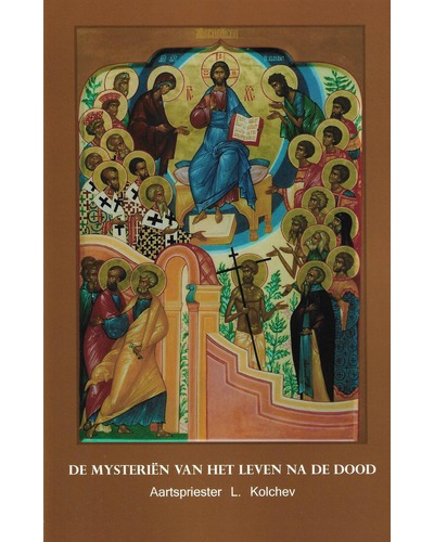 De mysteriën van Christus