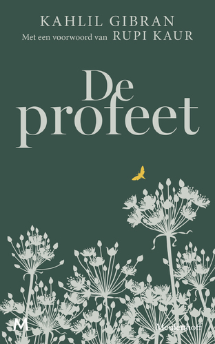 CoverFront-20415.jpg