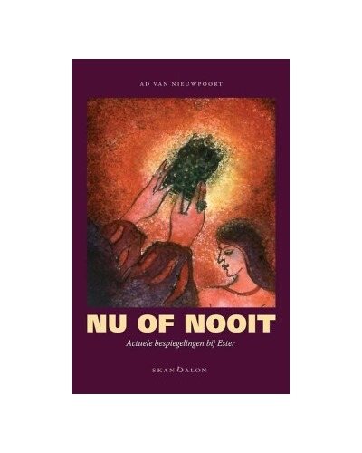 Nu of nooit