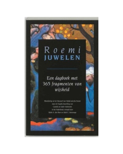 Roemi juwelen