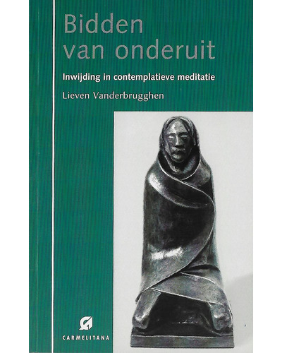 Bidden van onderuit