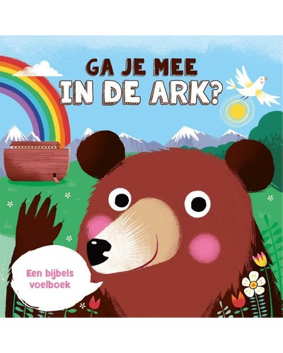 Ga je mee in de ark?