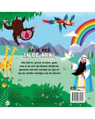 Ga je mee in de ark?