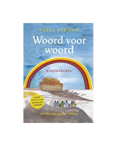 Woord voor Woord - jubileumeditie