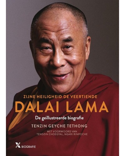 Dalai Lama