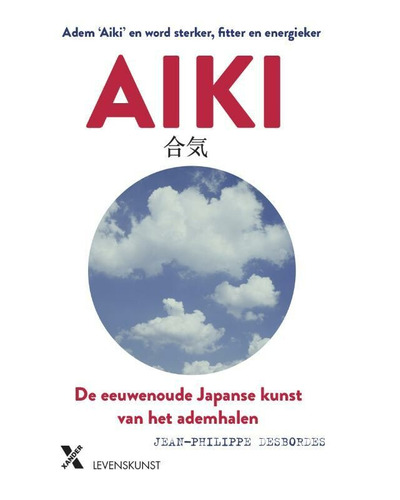 Aiki