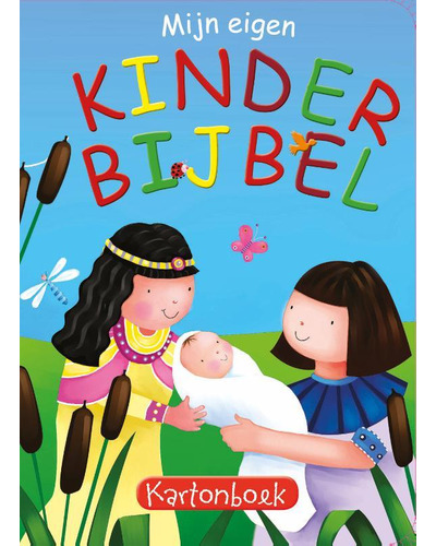 Mijn eigen kinderbijbel