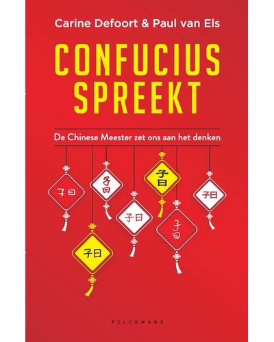 Confucius spreekt