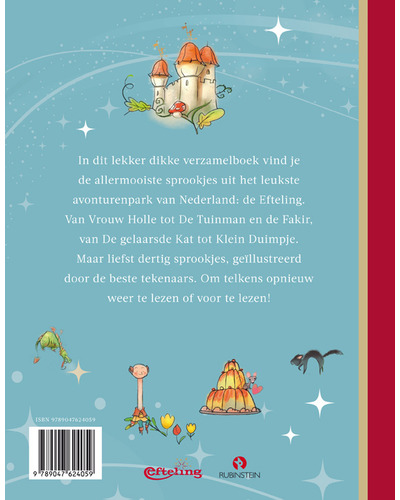 De Efteling Sprookjes Omnibus