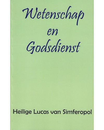 Wetenschap en godsdienst