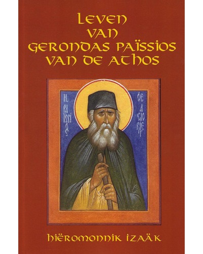 Leven van Gerondas Païssios van de Athos